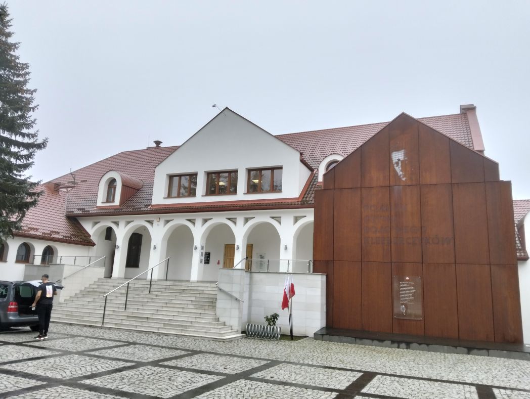 Muzeum czynu bojowego Kleeberczyków w Woli Gułowskiej