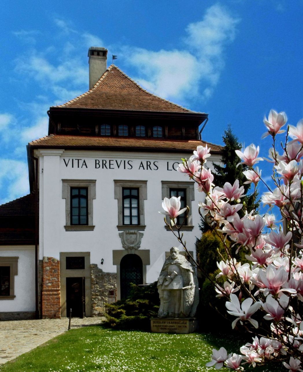 Muzeum Dwory Karwacjanów i Gładyszów