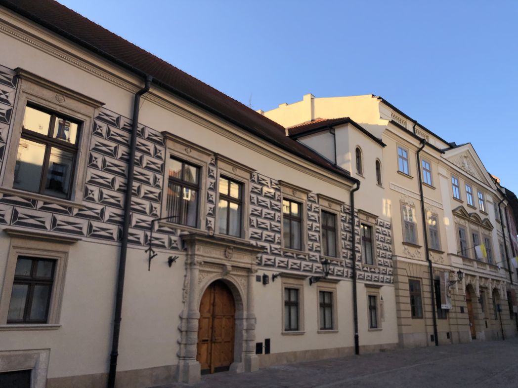 Muzeum Archidiecezjalne Kardynała Karola Wojtyły
