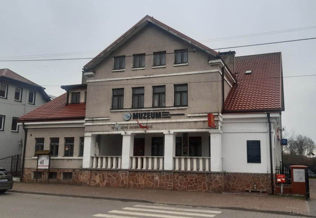 Muzeum Wisły Środkowej i Ziemi Wyszogrodzkiej w Wyszogrodzie