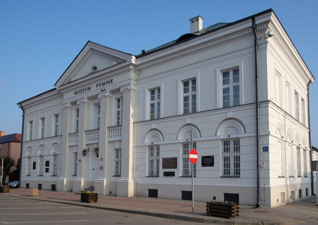 Muzeum Ziemi Sochaczewskiej i Pola Bitwy nad Bzurą