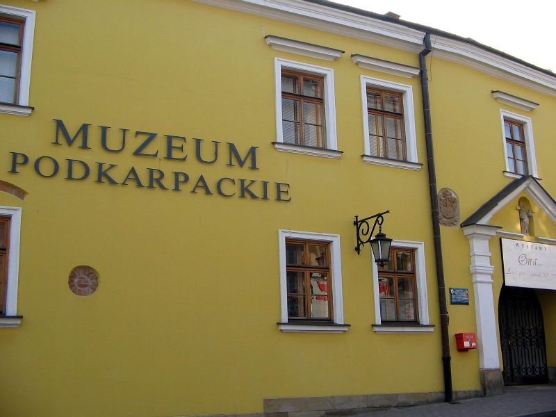 Muzeum Podkarpackie w Krośnie