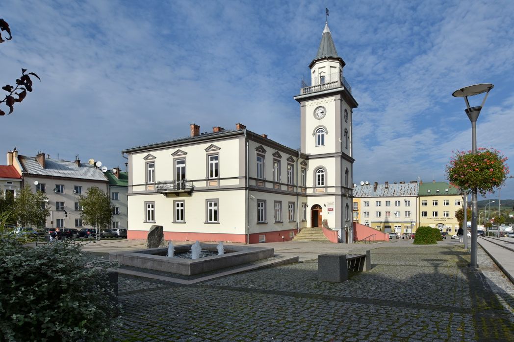 Muzeum Regionalne im. Adama Fastnachta w Brzozowie