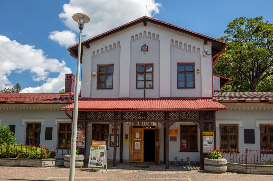 Muzeum Ustrońskie im. J. Jarockiego